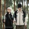 Windschutz Wasserdichte Lose Jacken Herbst Neue Kontrast Farbe Jacke Im Freien Camping Hoodie Mode Herren Kleidung Top