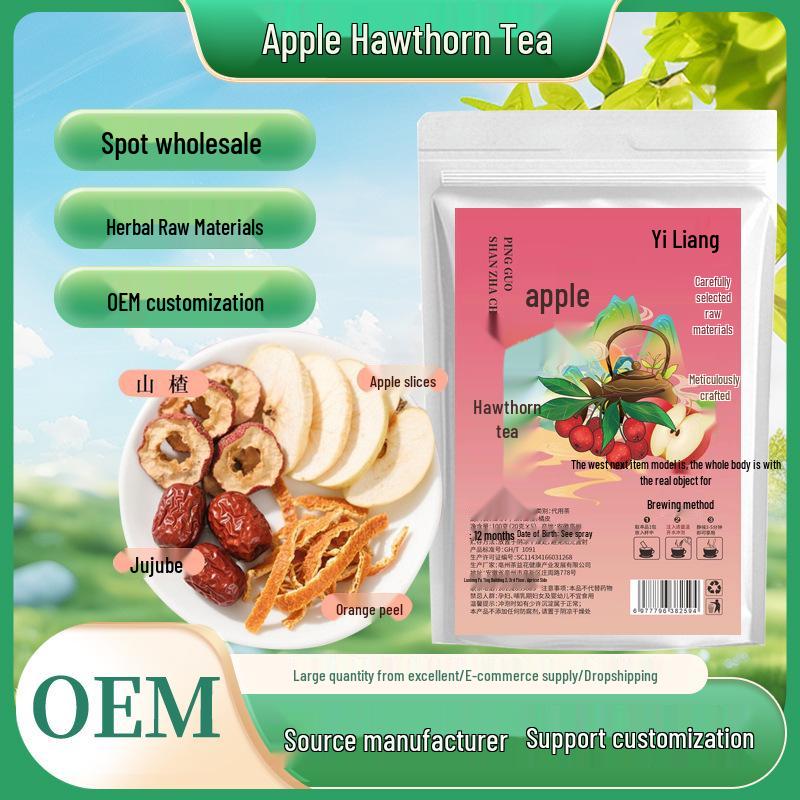 Apple Hawthorn Tea Bags: Autumn & Winter Health Drink for Girls 100