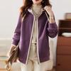 Übergröße Damen Kapuzenmantel Lässig Lockerer Schnitt Schlankmachend Langarm Jacke Frühling Herbst Europäischer Stil