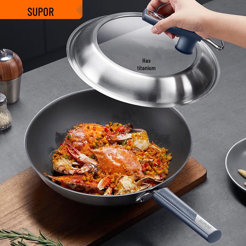 SUPOR 32cm Titanium Coating-Free Stainless Steel Non-Stick Wok