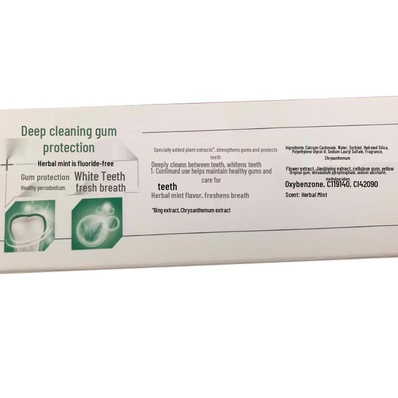 Shuke Deep Clean Gum Care Toothpaste