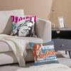 Apanese Fashion Brand H-Hysteric Glamour Cushion Cover Throw Pillow Cover Hidden Button Durable Polyester Chair Cushion