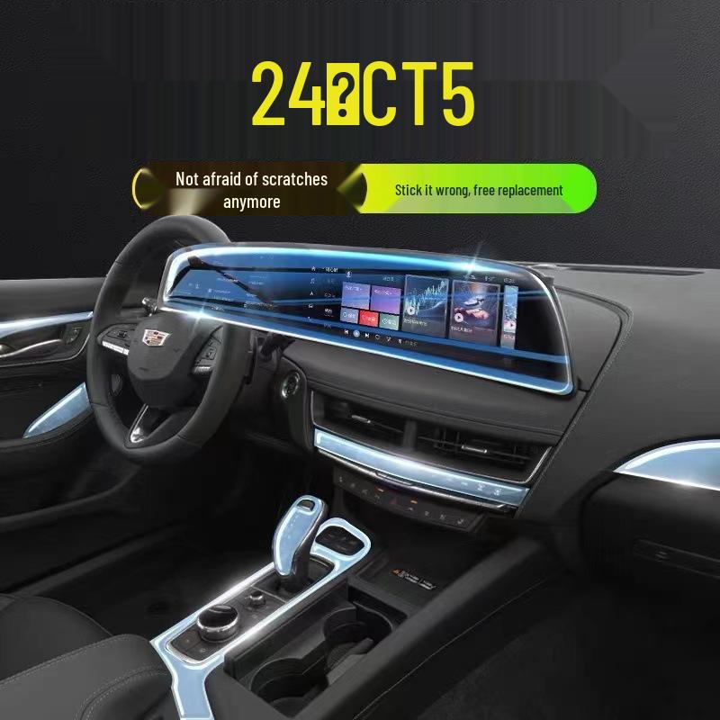Cadillac CT5 Interior Protection Film Set: TPU Gear Shift, Center Console, and Navigation Screen Films.