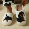 Cute Cartoon Pattern Slippers Casual Slip on Shoes Comfortable Indoor Home Slippers