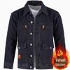 Men's Windproof Velvet-Lined Denim Coat - Warm, Wear-Resistant, Loose-Fit for Winter