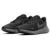 Nike REVOLUTION 5 Zapatillas de Running Bajas Tejidas para Niños Black Warrior Adolescentes BQ5671-001