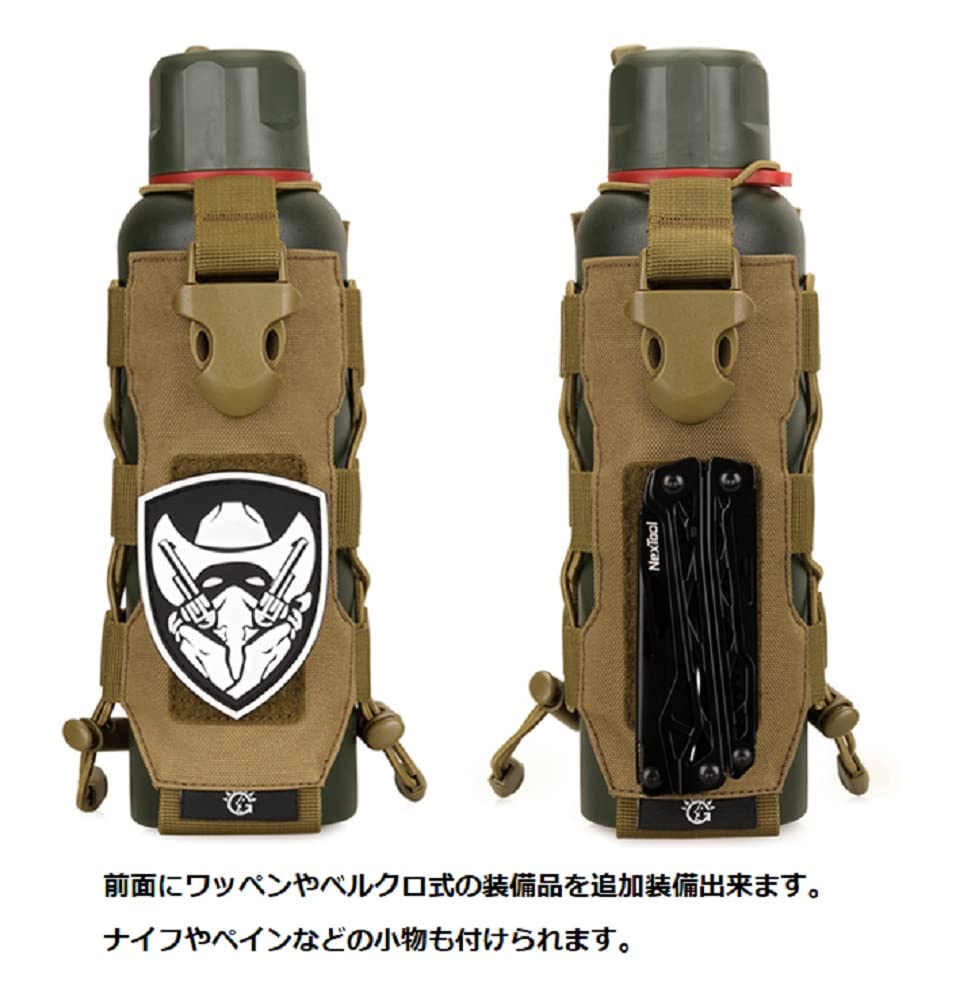 PHOENIX IKKI Multifunctional Tactical Water Bottle Fits Includes Magazine Molle Water Bottle Tool EDC Green Pouch, 300ml-850ml Bottles, Storage,