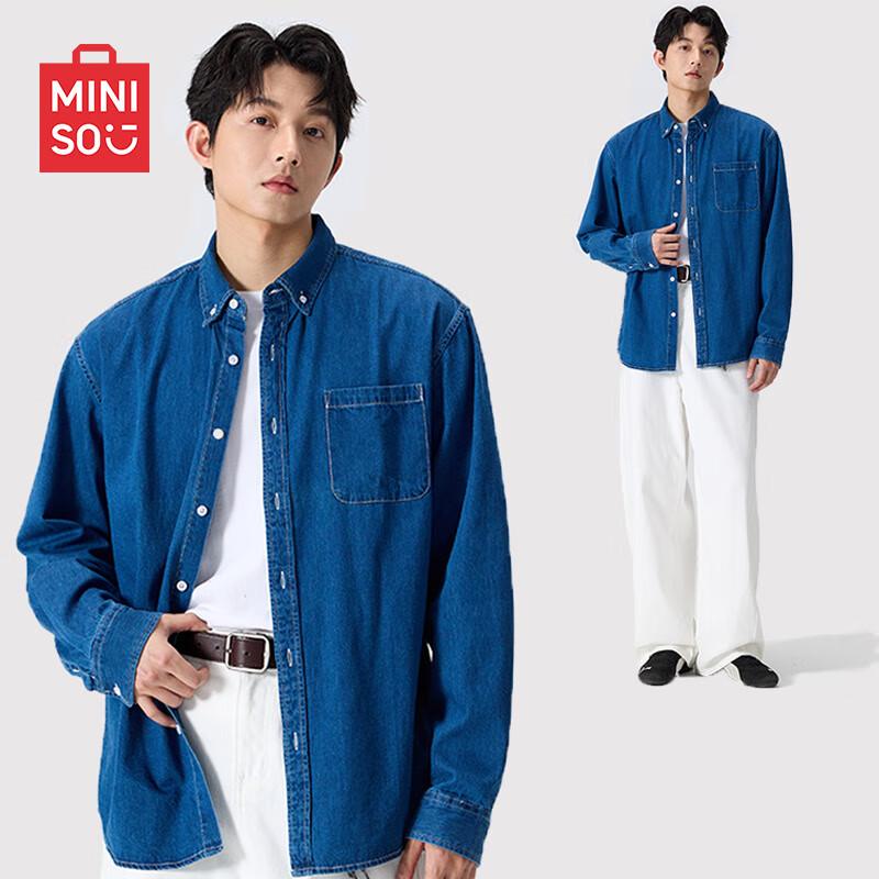 MINISO Men's Washed Denim Shirt