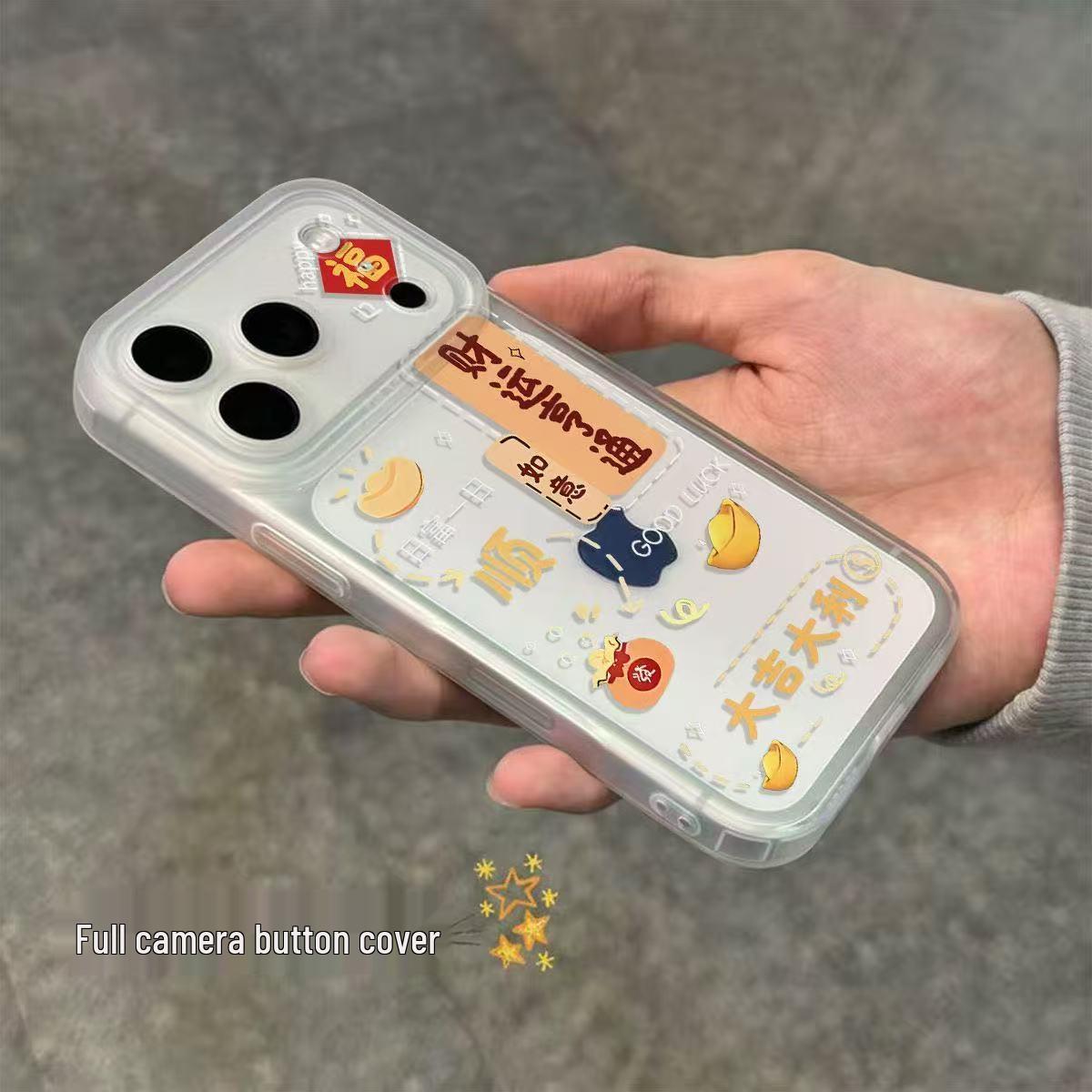 

Smooth Fortune: Luck and Prosperity Case for iPhone 17 Pro Max/16/15/13/12 - Drop-Proof Protection iPhone 14 Pro Max