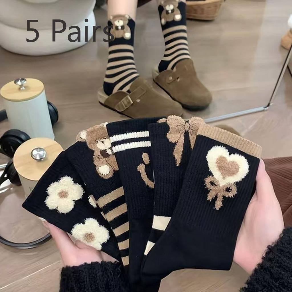 5 Pairs of Female Autumn and Winter New Style All Match Smiling Face In Tube Socks