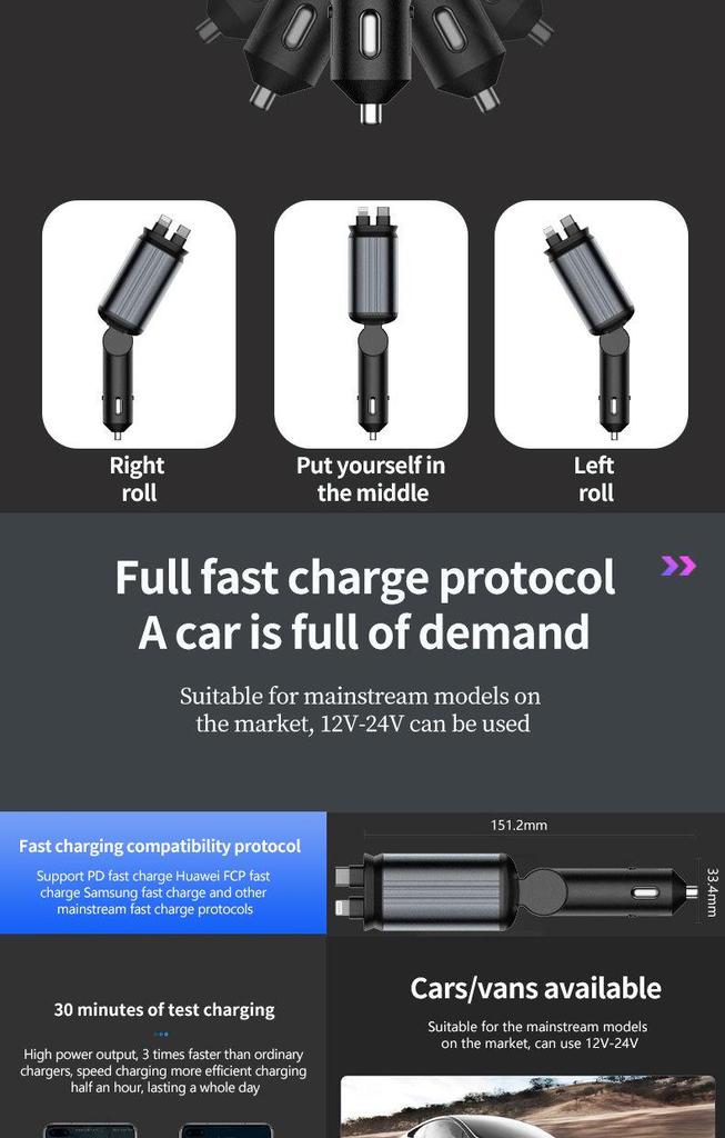 Starry Sky Ceiling Projector Car Charger with Retractable Multi-Device Cable and Super Fast Charging