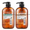 Horse Oil Shampoo & Shower Gel Set