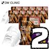 3w Clinic Frische Roter Ginseng Maskenblatt 10 Stück/20 Stück