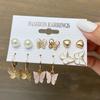 IF ME Korean Butterfly Pearl Stud Earrings Fashion Leopard Hoop Earring Women Jewelry Accessories