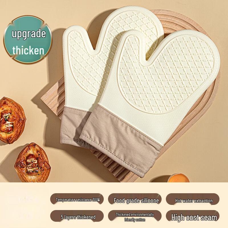 Silicone Heat Resistant Oven Mitt
