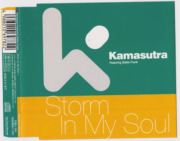 

CD KAMASUTRA - Storm In My Soul ESCA6978 Dance Pool 1998 Japan Dance & Electronica Used