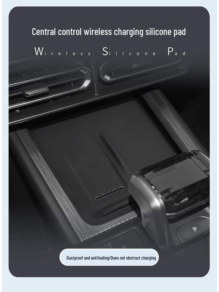 Jetour Shanhai T1 Wireless Charging Silicone Pad for 24-25 Models - Anti-slip Car Charger Mat