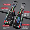 Car Sticker Car Sticker 2025 Hot Car Key Case Fob Cover Holder Shell For Ford Ranger C-Max S-Max Focus Galaxy Mondeo Transit Tou