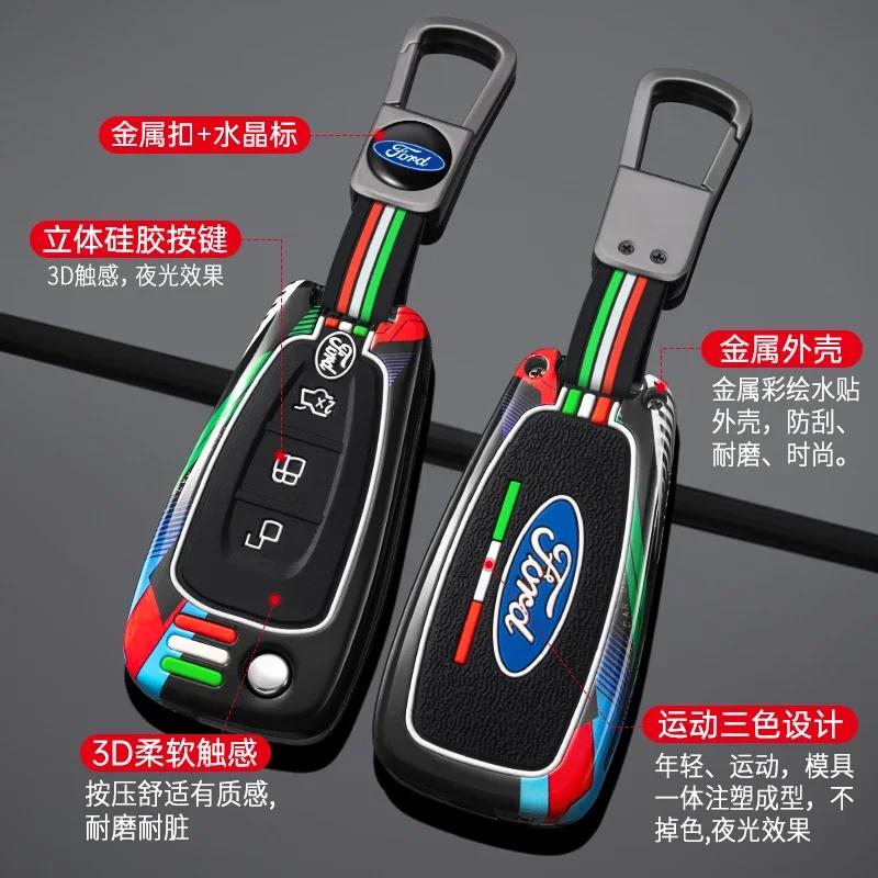 Car Sticker Car Sticker 2025 Hot Car Key Case Fob Cover Holder Shell For Ford Ranger C-Max S-Max Focus Galaxy Mondeo Transit Tou