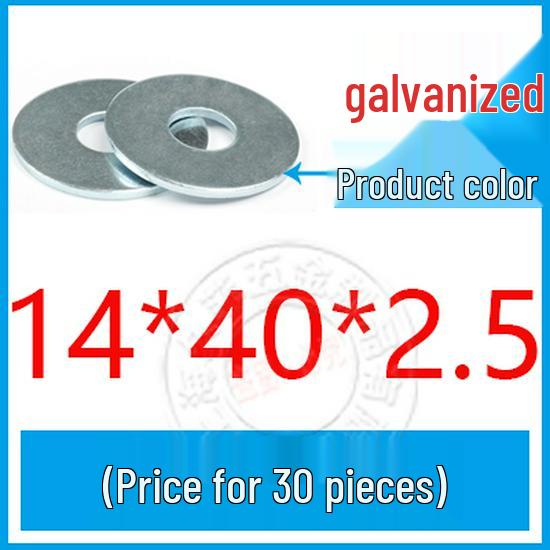 GB96-85 Carbon Steel Galvanized Thickened Oversized Flat Washer, Sizes M3-M20