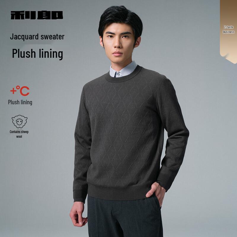 

Мужской зимний теплый текстурированный жаккардовый свитер с круглым вырезом Lilanz XL