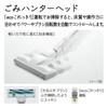 Paper Pack Type Cleaner Karupak Hitachi CV-KP90L-N
