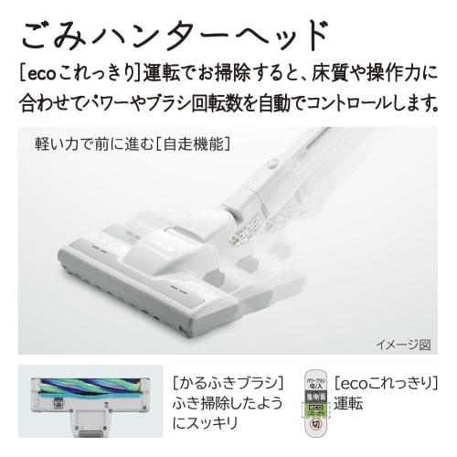 Paper Pack Type Cleaner Karupak Hitachi CV-KP90L-N