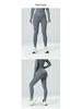 European & American Women's Seamless High Waist Yoga Pants - Tummy Control, Hip Lift, Nude Feel, Quick-Drying, Tight Fit for Cycling & Fitness.