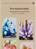 Preserved Flower with Cover Micro Particle Building Blocks - Desk Ornament Gift for Children's Day