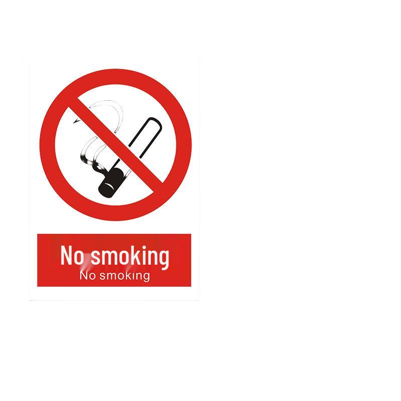 No Smoking Safety Sign (4-Pack)