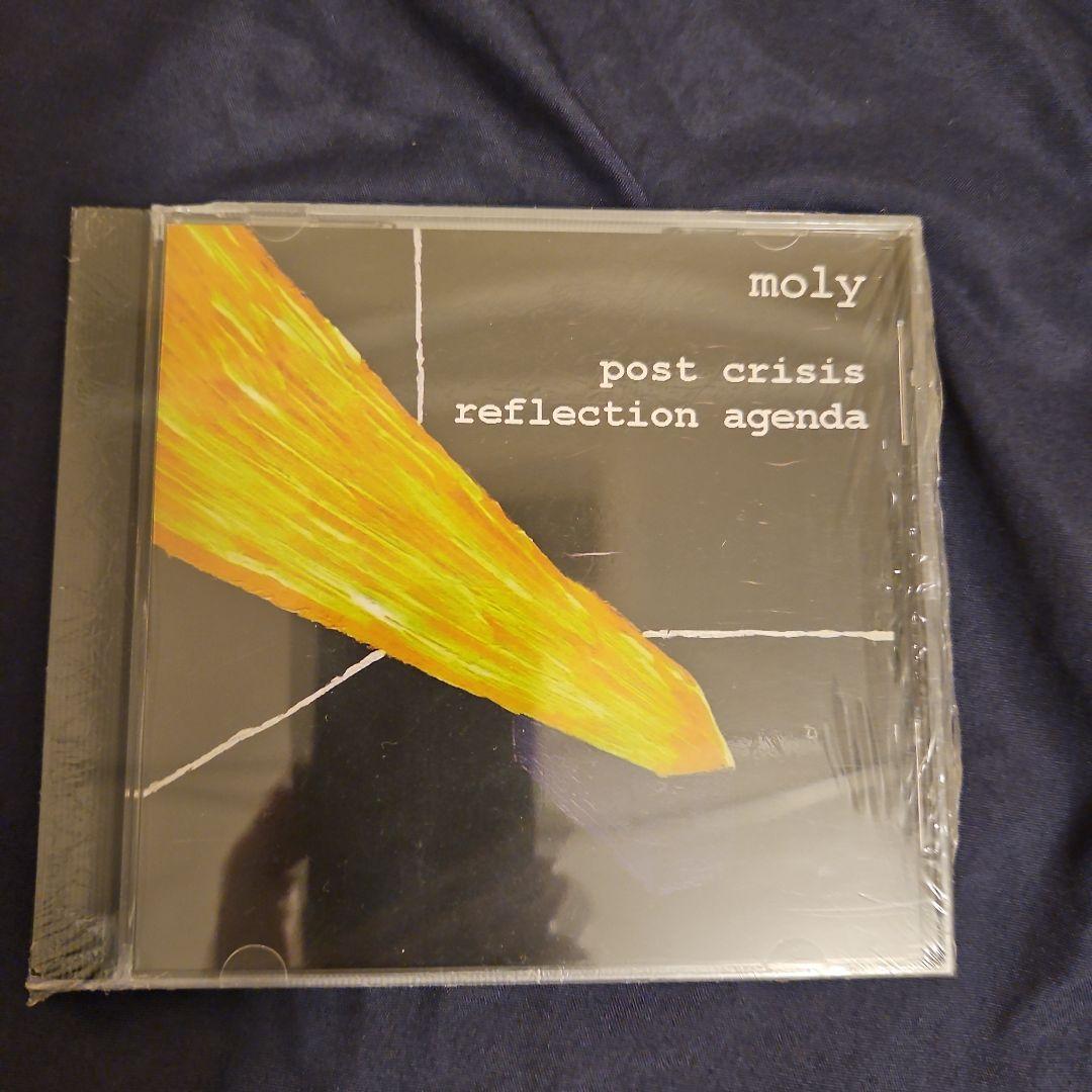 

[USED] moly Post Crisis Reflection Agenda
