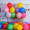 50 Mixed Color Balloons Anniversary Festival Wedding Decoration Balloons Christmas Birthday Party Diy Decoration Balloons