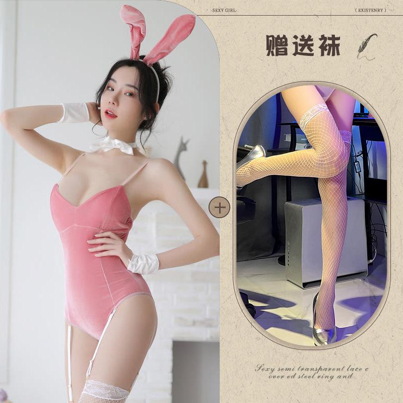 New Sexy Lingerie Bunny Sexy Onesie Chest Pad Garter Belt Open Crotch Uniform Temptation Set 711