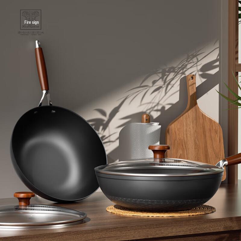 Huoxiang Traditional Cast Iron Wok