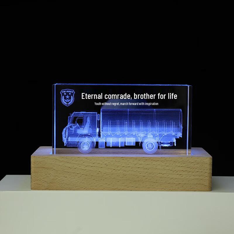 ShunAnLianDun Crystal Trophy & Plaque with Solid Wood LED Base