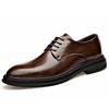 Men's Cold Sticky High-end Rubber Sole Leather Shoes Men's Business Dress Casual Leather Shoes British Groom Wedding