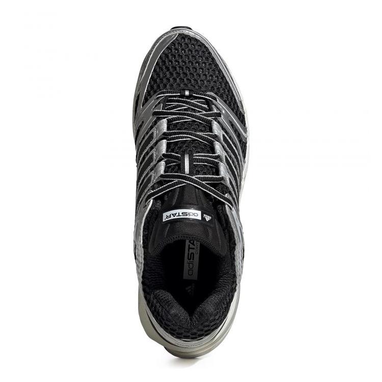 adidas Adistar Control 5 Black Silver Metallic Unisex Sneakers Core-Black Grey-One JQ4169