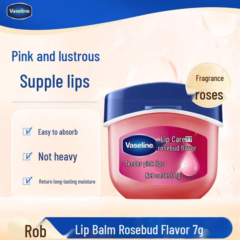 

Vaseline Rosy Lips Therapy Lip Balm (Pack of 10)