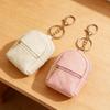 Mini Backpack Keychain Pouch 2 Pieces PU Leather Cute Cosmetic Bag Small Backpack Keychain Charm For Kids Women Girls Lipstick