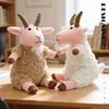 Bebek ve Peluş Oyuncaklar – Doldurulmuş ve Peluş oyuncak hayvanlar