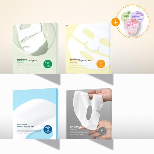 [2PACK] High-Concentration Deep Collagen Mask Pack (8 Sheets) (Elasticity/Whitening/Moisture/Soothing) (+Free Gift of 3 Modeling Packs) (Elasticity Lifting) Power Boosting