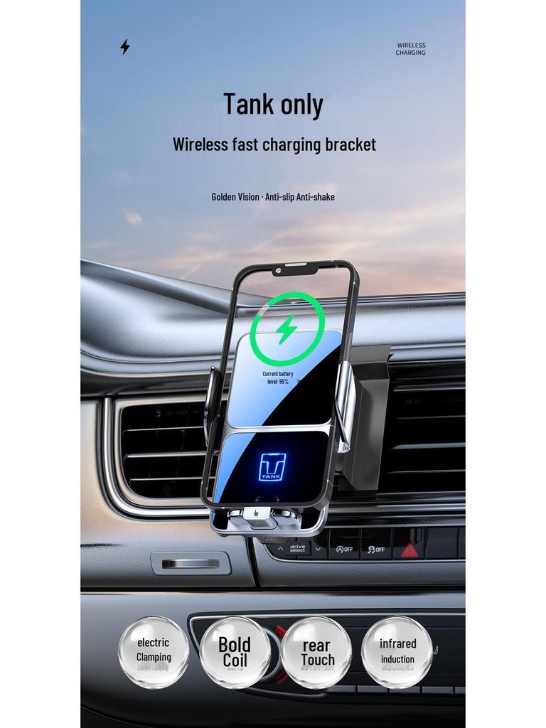 Car Phone Holder Mount for 21-24 Tank 300/500 Dashboard
