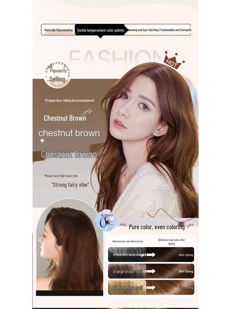 Hanfeng Miao Plant-Based Hair Dye Cream - Non-Damaging, Ammonia-Free, Gray Coverage, Gentle Scent.