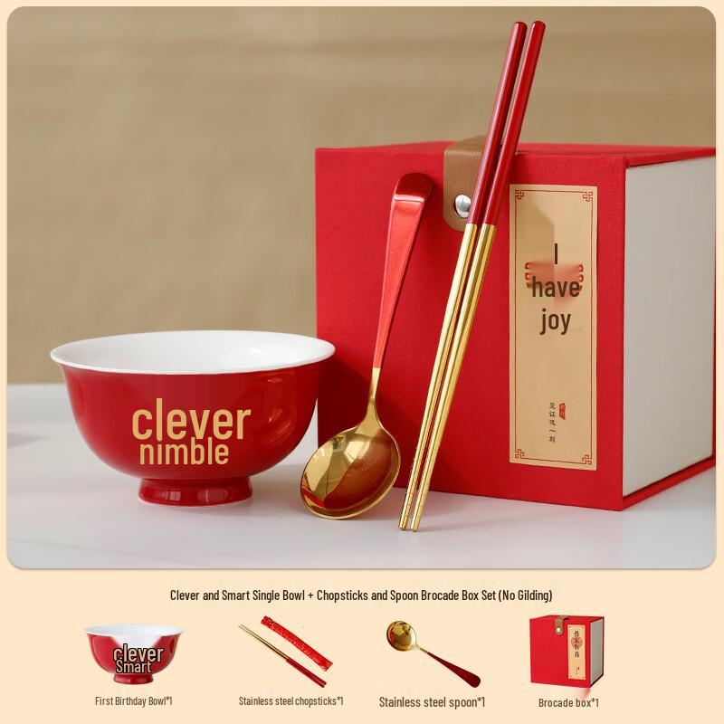 Ceramic Baby Dining Set