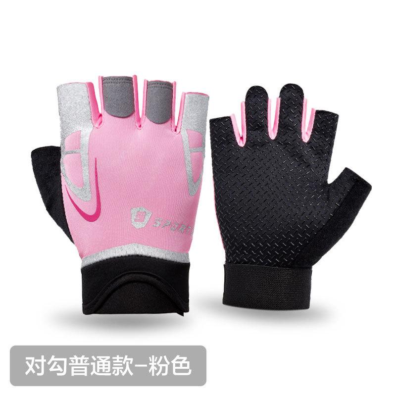 Half-finger gloves men's and women's thin summer breathable driving outdoor fishing Luya fitness ice silk dew fingers