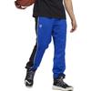 Adidas Contrast Drawstring Basketball Loose-Fit Pants Men Bottoms Blue HB5440