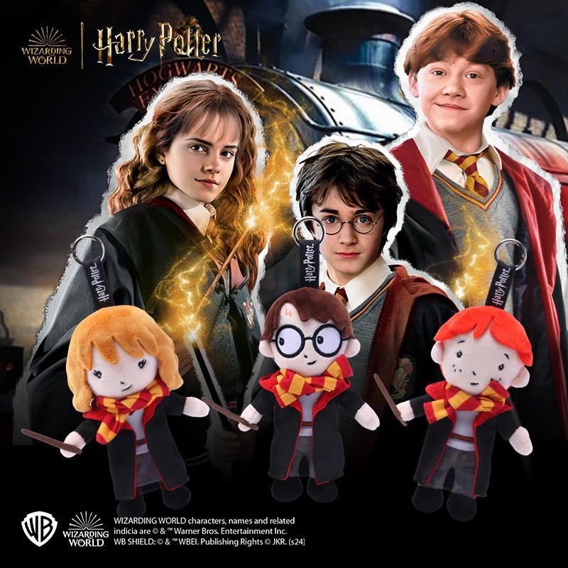 Potter Series Academy Plush Pendant Hermione Magic Robe Doll Keychain