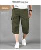 Locker geschnittener verkürzter Overall mit mehreren Taschen für Herren: Leichte, mittellange Outdoor-Freizeitshorts