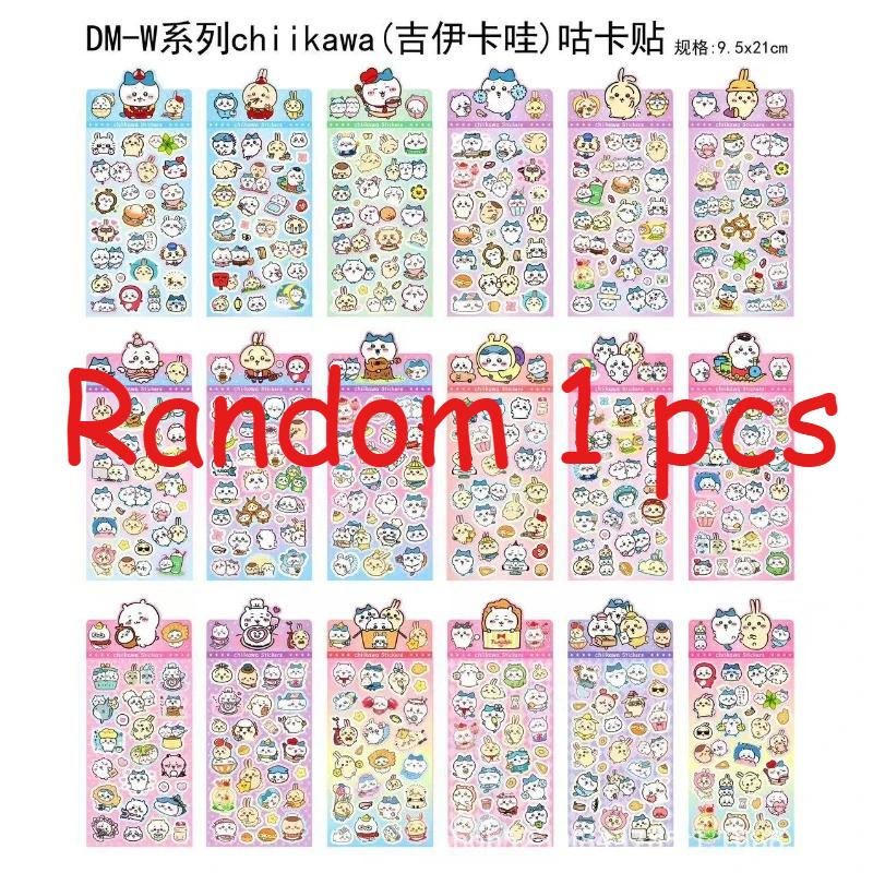 Новые Декоративные Наклейки-Гука Kiyokawa Laser - Детские Игрушечные Наклейки