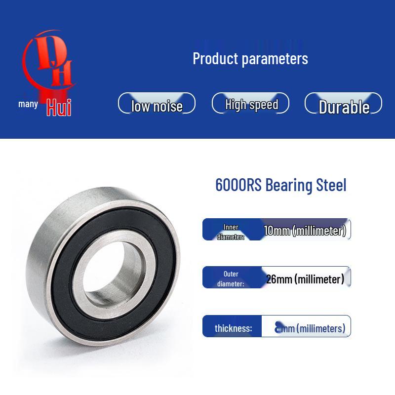 High-Precision Silent Deep Groove Ball Bearing 60 Series Z4V4 Grade with Iron Cover